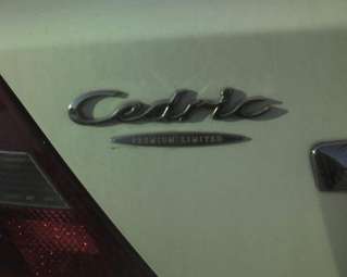 2001 Nissan Cedric Photos