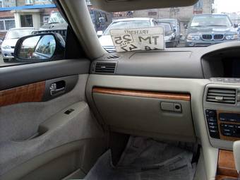 2001 Nissan Cedric For Sale