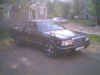 2001 Nissan Cedric For Sale