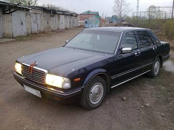 2002 Nissan Cedric Wallpapers