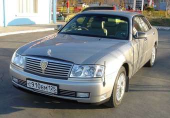 2003 Nissan Cedric