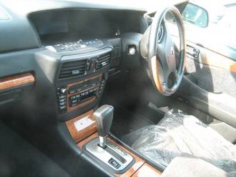 2003 Nissan Cedric Photos