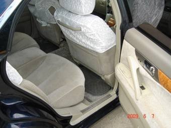 2003 Nissan Cedric Pictures
