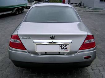 2003 Nissan Cedric For Sale