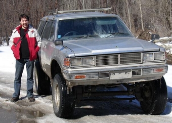 1984 Nissan Cedric Wagon