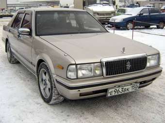 1992 Nissan Cedric Wagon For Sale