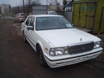 1999 Nissan Cedric Wagon