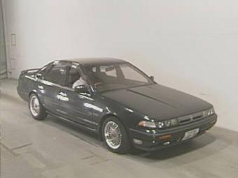 1989 Nissan Cefiro