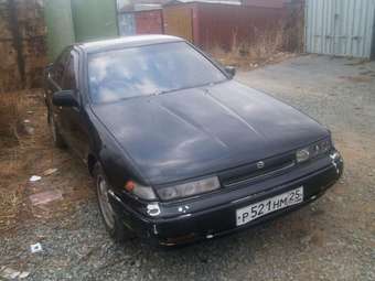 1991 Nissan Cefiro