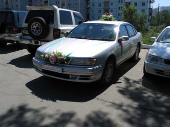 1995 Nissan Cefiro