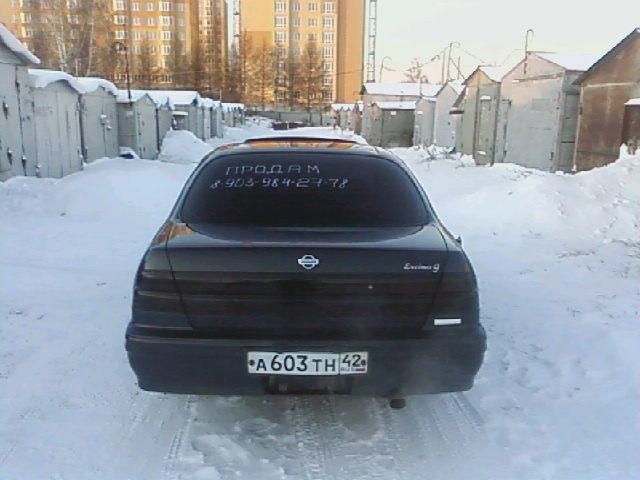 1995 Nissan Cefiro