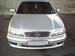 Images Nissan Cefiro