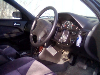Nissan Cefiro