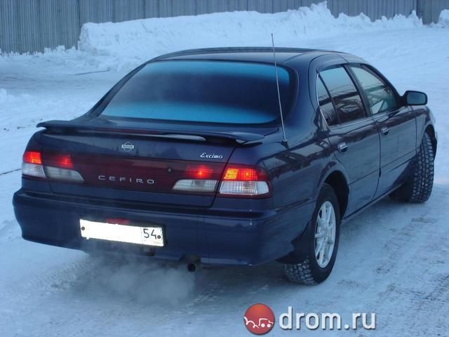 1997 Nissan Cefiro