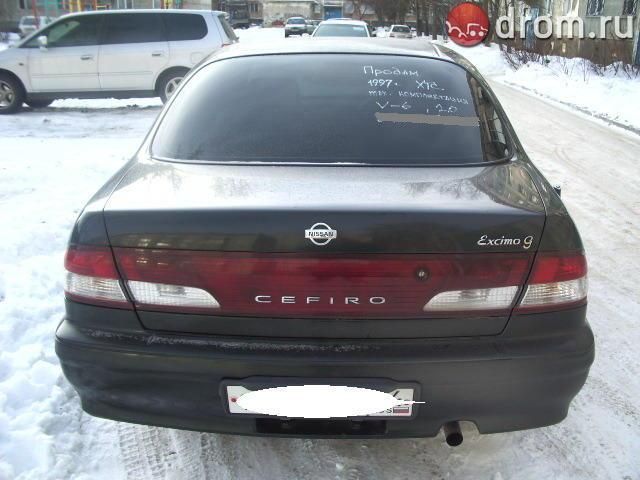 1997 Nissan Cefiro