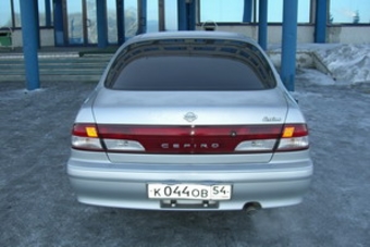 Nissan Cefiro