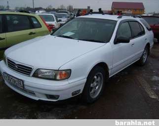 1998 Nissan Cefiro