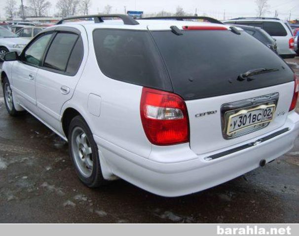 1998 Nissan Cefiro