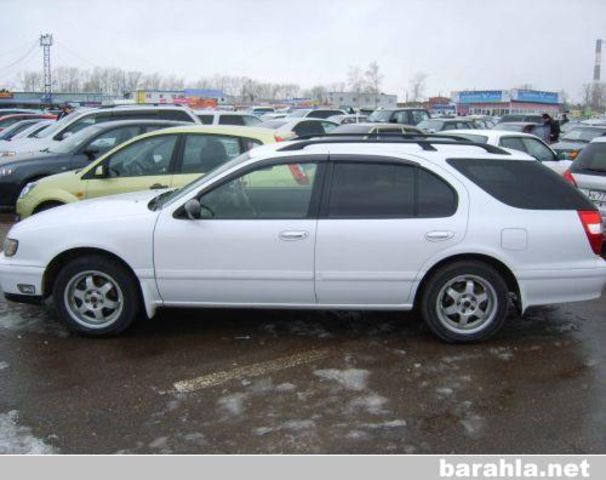 1998 Nissan Cefiro