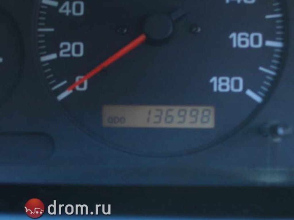 1998 Nissan Cefiro
