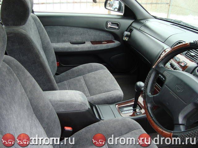 1998 Nissan Cefiro