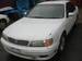 Preview 1998 Nissan Cefiro