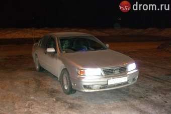 1998 Nissan Cefiro For Sale