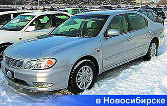 1999 Nissan Cefiro