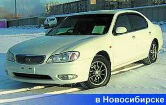 1999 Nissan Cefiro