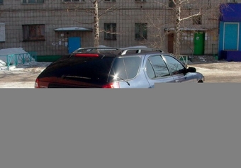 Nissan Cefiro