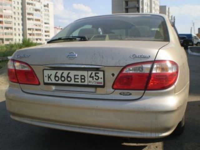 1999 Nissan Cefiro