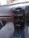 Preview Nissan Cefiro