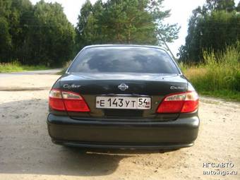 1999 Nissan Cefiro Pictures