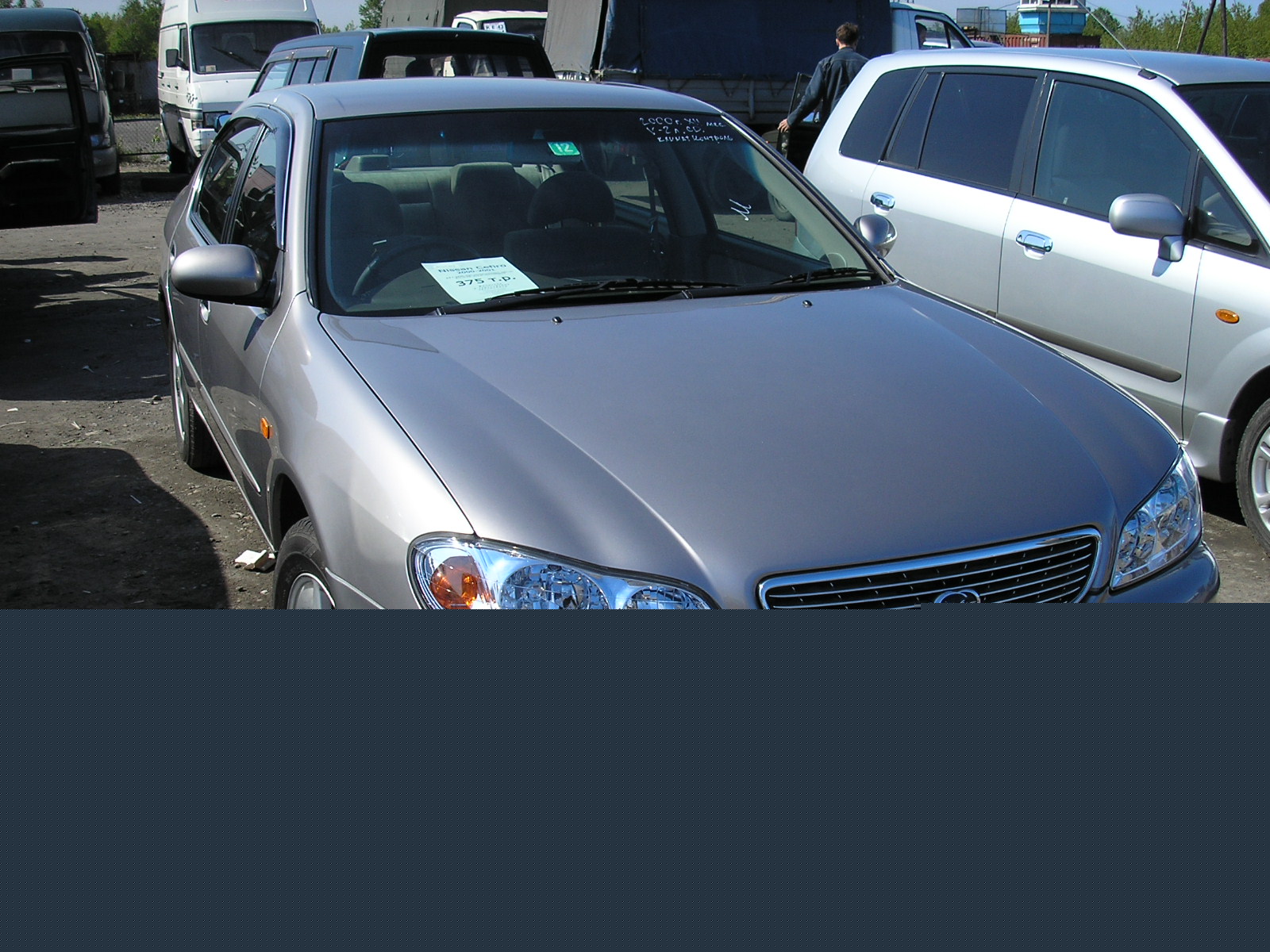 2000 Nissan Cefiro