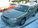 Preview 2000 Nissan Cefiro