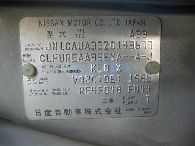 2000 Nissan Cefiro Pics