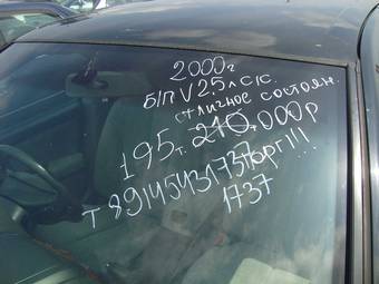 2000 Nissan Cefiro Pictures