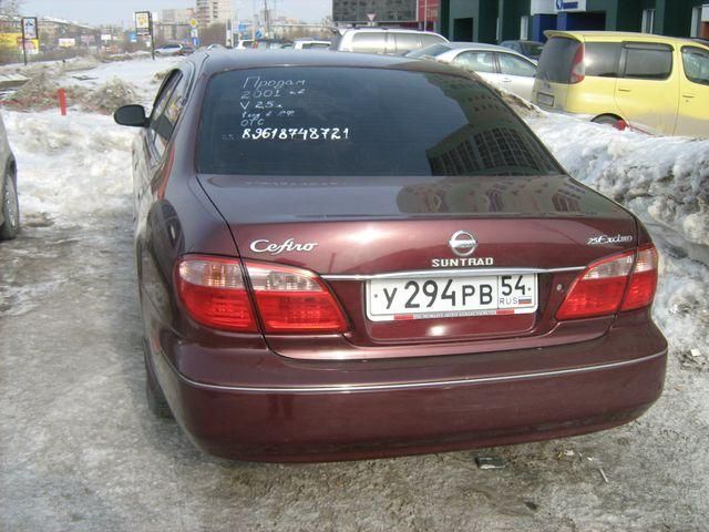 2001 Nissan Cefiro