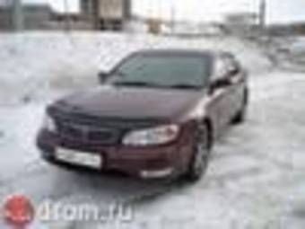 2001 Nissan Cefiro Photos