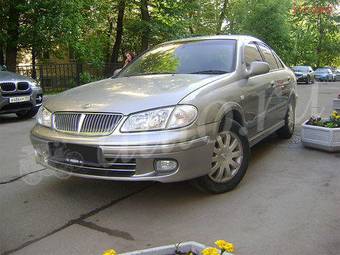 2001 Nissan Cefiro Photos