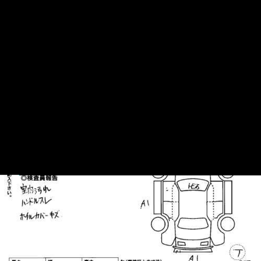2002 Nissan Cefiro Pictures