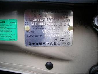 2002 Nissan Cefiro For Sale