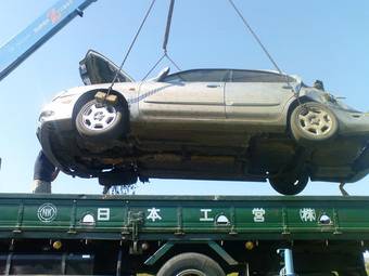2002 Nissan Cefiro Photos