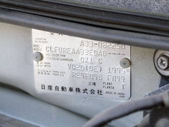 2002 Nissan Cefiro Pictures