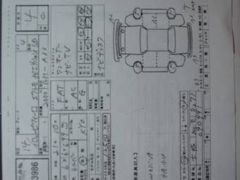 2002 Nissan Cefiro Pictures