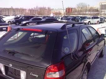 Nissan Cefiro Wagon