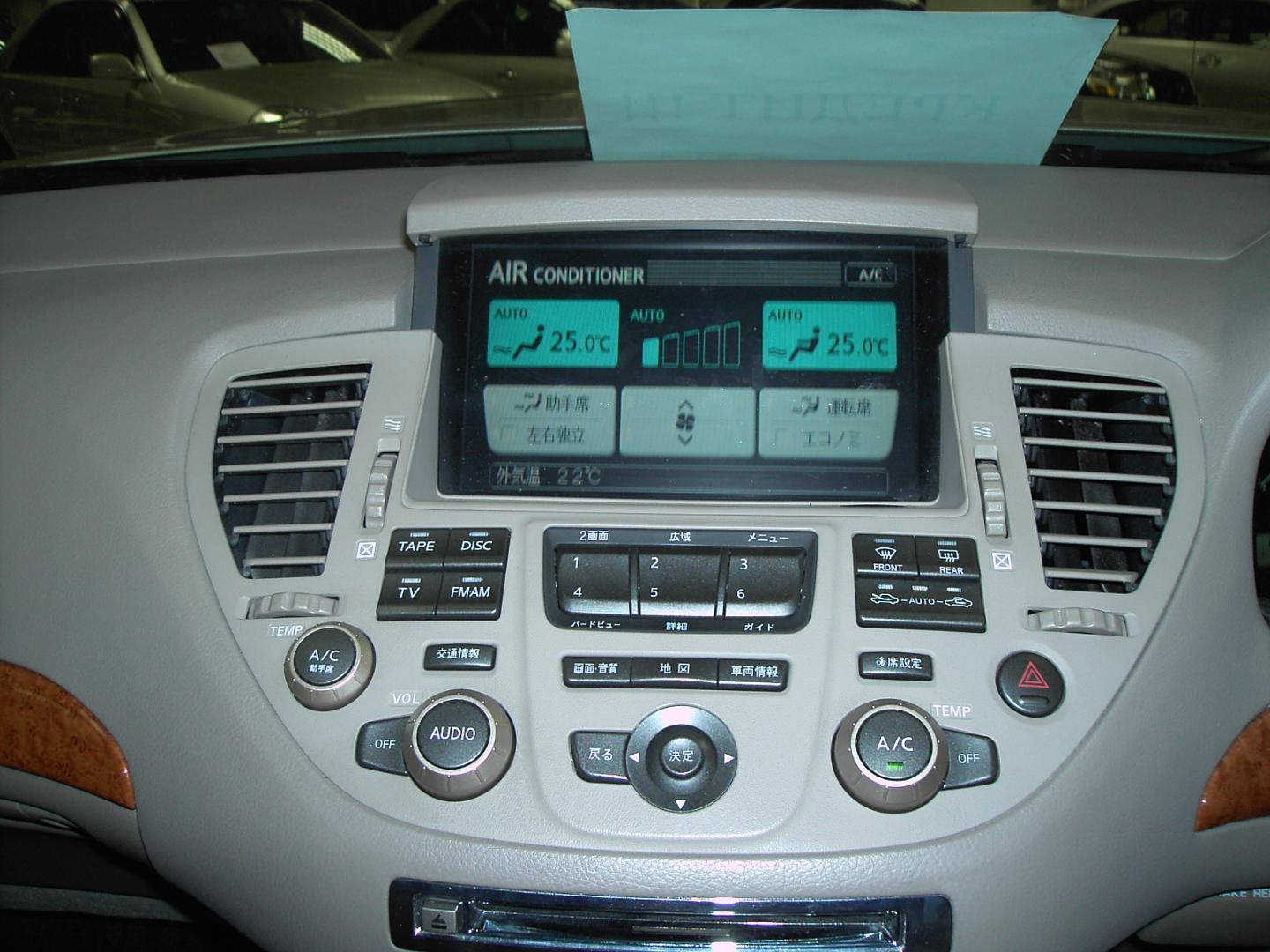 2001 Nissan Cima Images