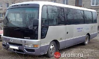 2001 Nissan Civilian Photos