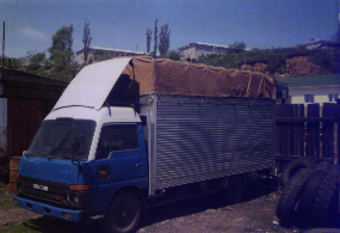 1989 Nissan Condor