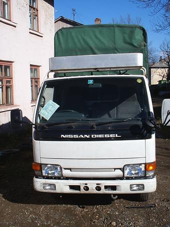 1995 Nissan Condor